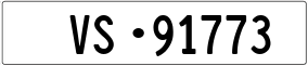 Trailer License Plate